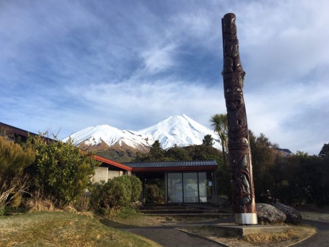 いざ ニュージーランドの富士山へ行ってきました