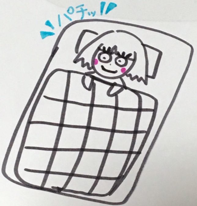 アラームが鳴らなかったから起きれなかった って英語で何て言うの