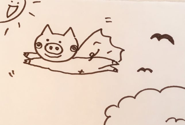 英語のことわざ When Pigs Fly ってどんな時 When Pigs Fly の意味と使い方