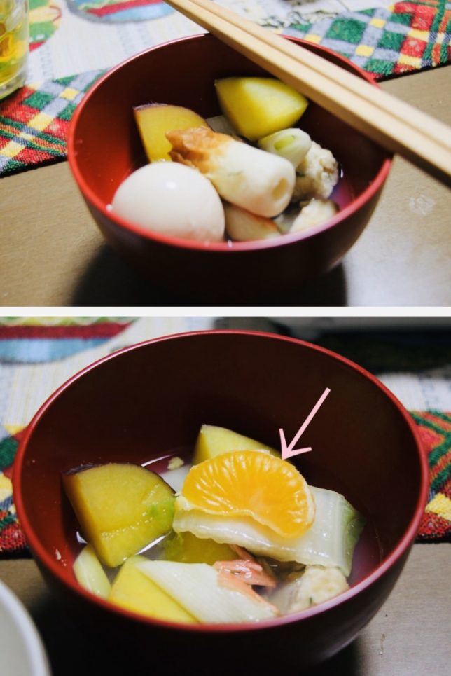 闇鍋 英語 でドキドキでモグモグな英語交流会 わく旅サロン