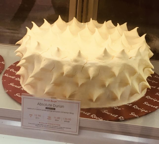 私とドリアンとマレーシアン ドリアンはやっぱり強烈だった